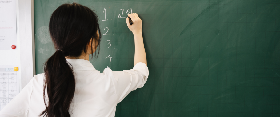 Zmiany w Prawie oświatowym